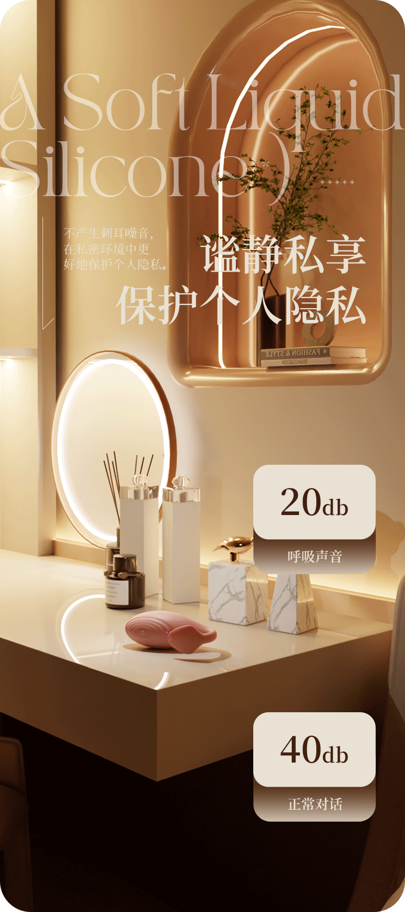 blender 情趣跳蛋 个人练习作品（图ZMzY4MjIxMDU2） - 产品 - 站酷设计师戒掉多巴胺原创素材 - 站酷ZCOOL