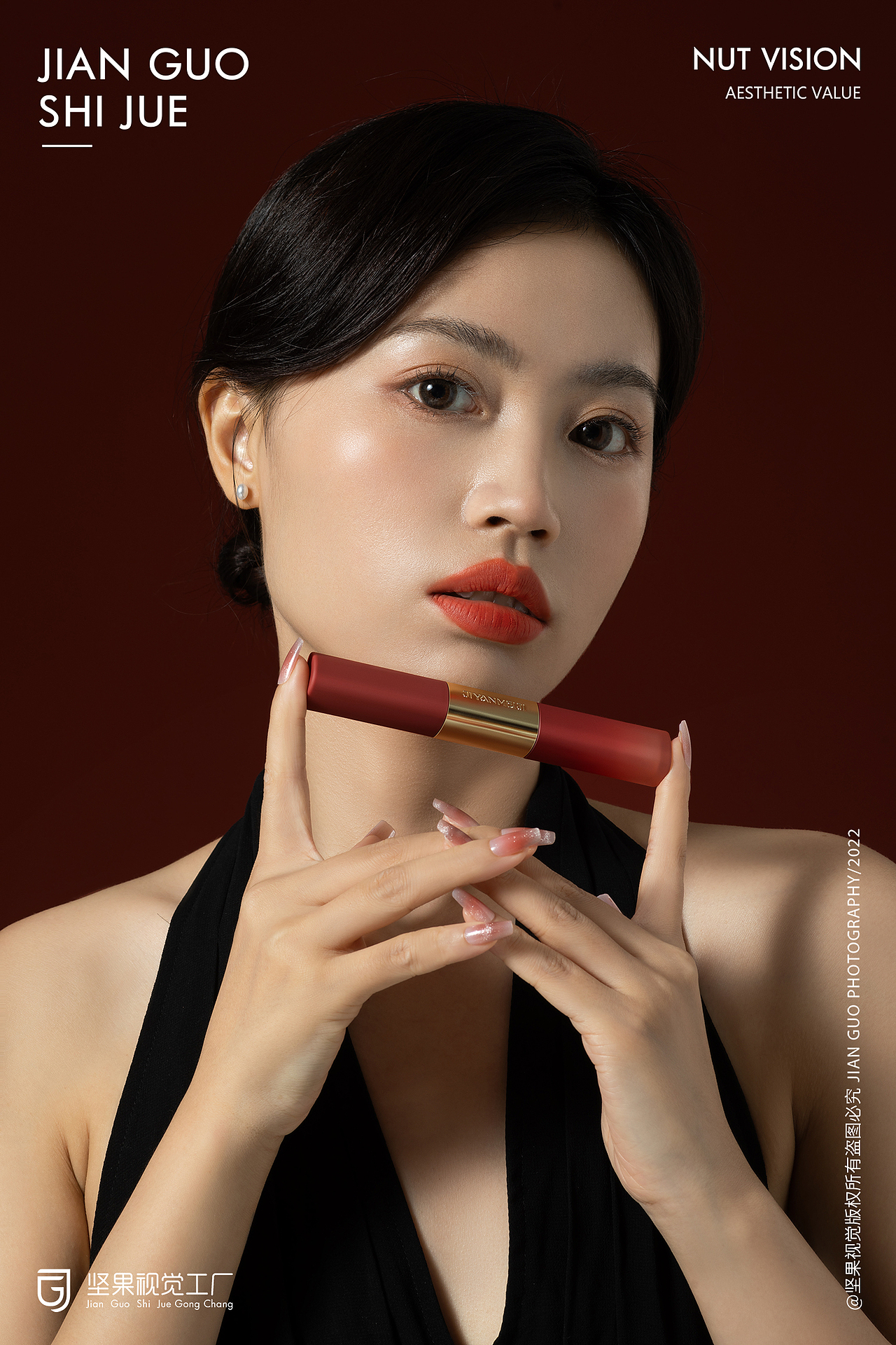 纪颜 | 美妆用品 | 坚果视觉工厂（图ZMzUzMDI1NDQw） - 产品摄影 - 站酷设计师坚果视觉工厂原创素材 - 站酷ZCOOL