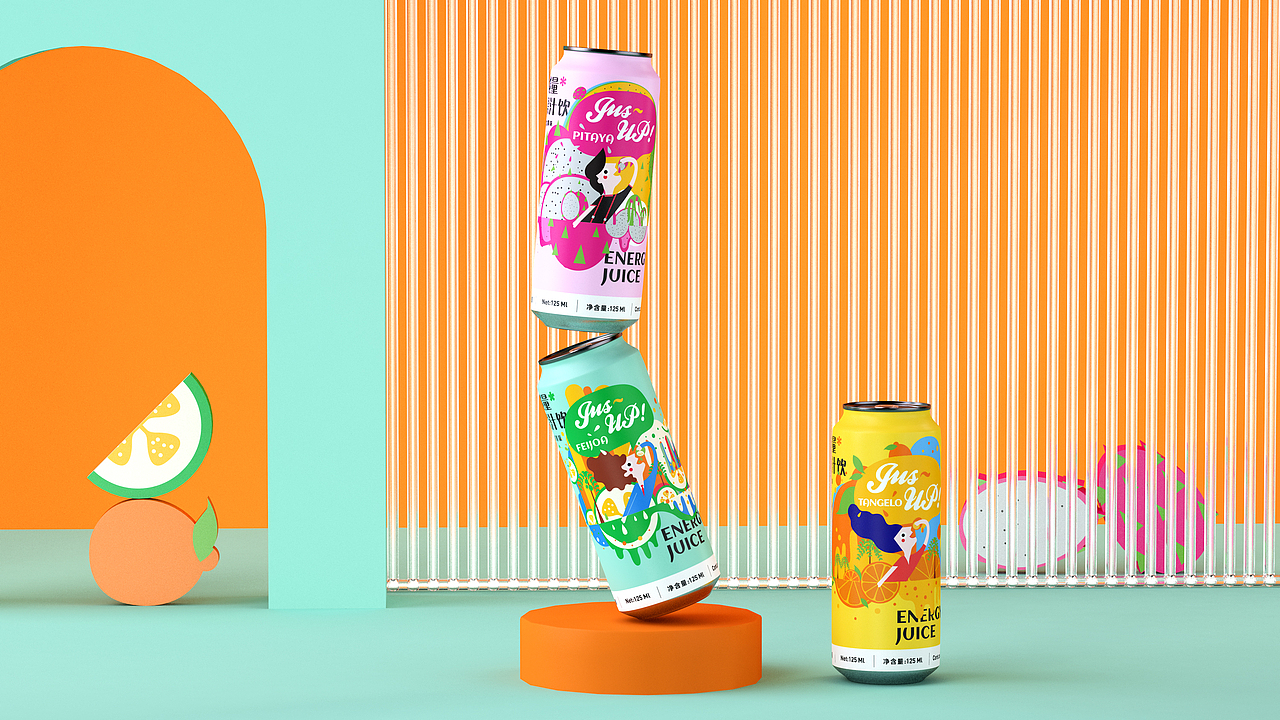 Jus up 能量果汁包装设计（图ZMzEwNjY1NTI0） - 包装 - 站酷设计师NinNin_原创素材 - 站酷ZCOOL