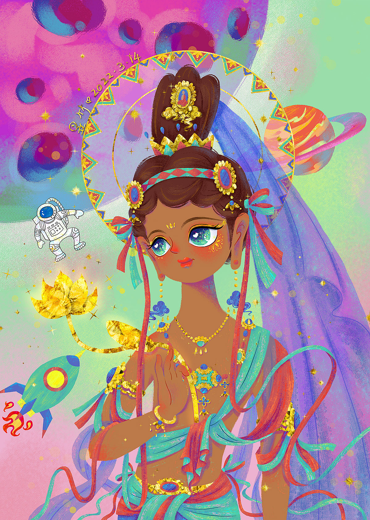 《敦煌遗珠》,敦煌菩萨,敦煌飞天