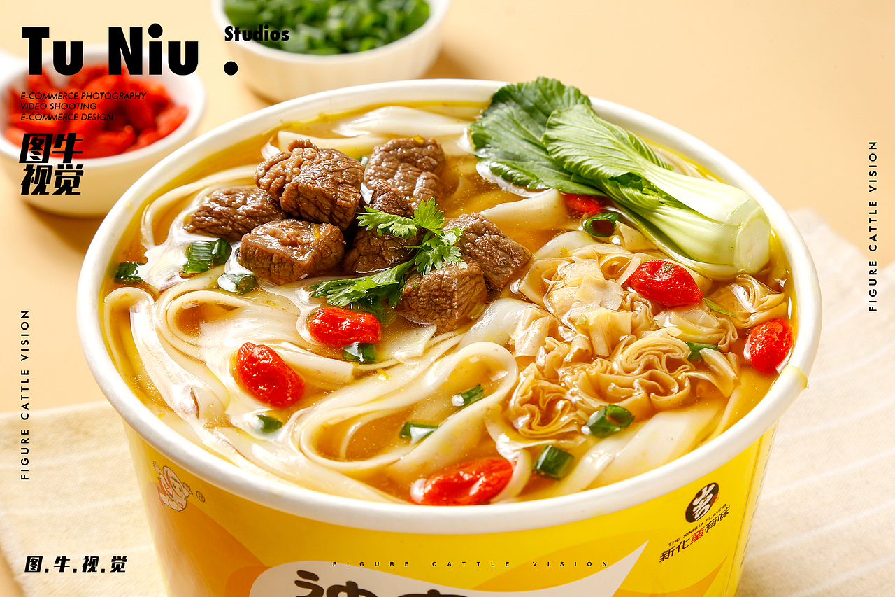 速食产品|电商拍摄|图牛拍摄|电商设计|产品拍照（图ZMzQyMjM1MjQw） - 产品摄影 - 站酷设计师郑州本地产品拍摄原创素材 - 站酷ZCOOL