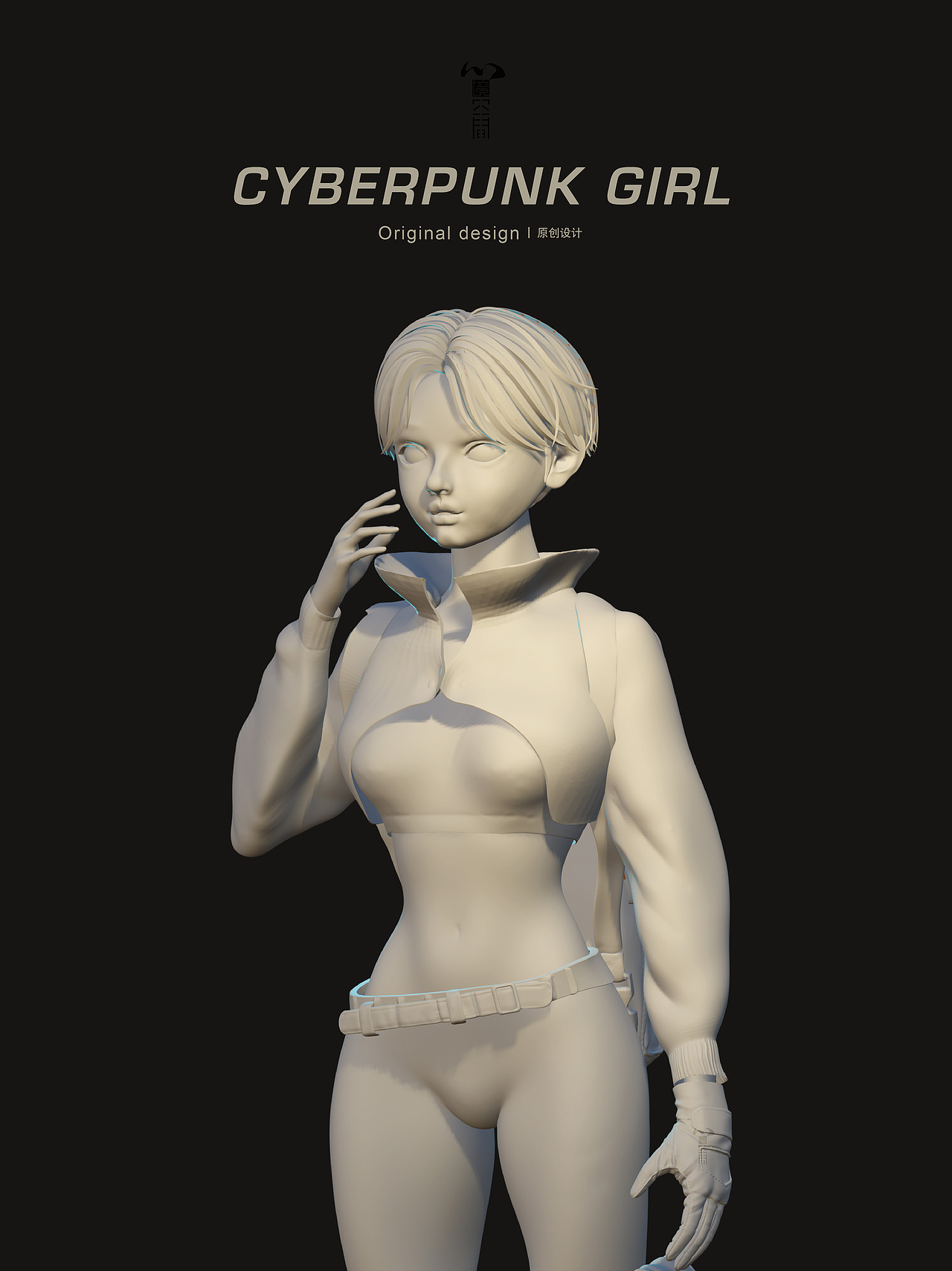 赛博美女来了（图ZMzI4MDg1NjA0） - 人物/生物 - 站酷设计师心境空间原创素材 - 站酷ZCOOL