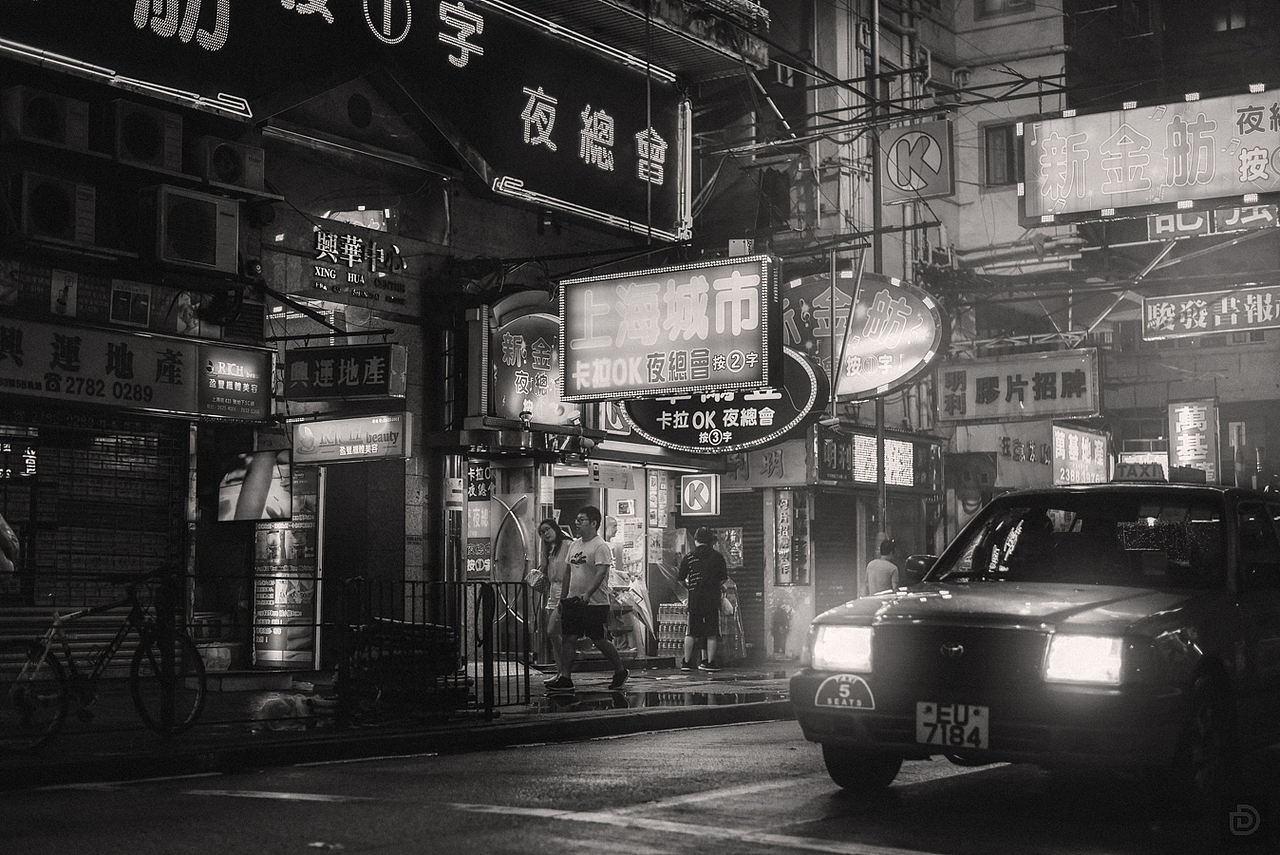 循光而行, 寻踪何藩 | 以40张黑白照念香港的旧(图ZMzQzNzExNzYw) - 环境/建筑摄影 - 站酷设计师hellodonny原创素材 - 站酷ZCOOL