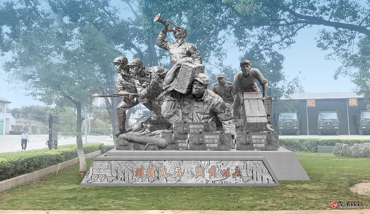 弹药库部队雕塑（图ZMzEwMzk0NjY0） - 其他 - 站酷设计师AngerHua原创素材 - 站酷ZCOOL