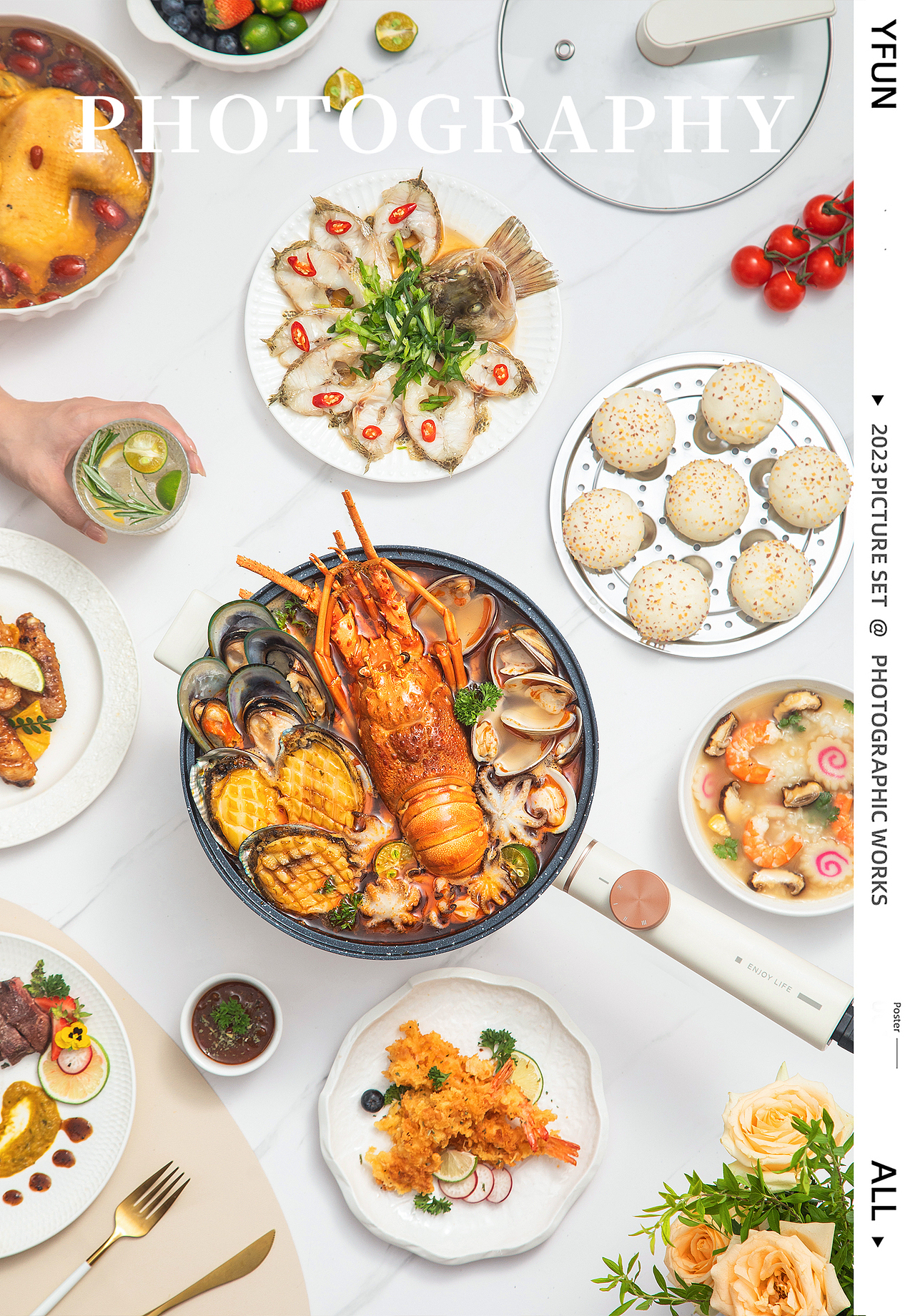 厨电摄影&美的电煮锅丨一丰创意