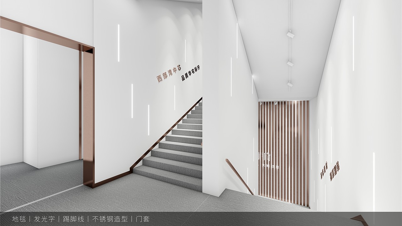 示范区营销氛围设计（图ZMzYwMDU0MjMy） - 其他空间 - 站酷设计师Mr丑先森原创素材 - 站酷ZCOOL