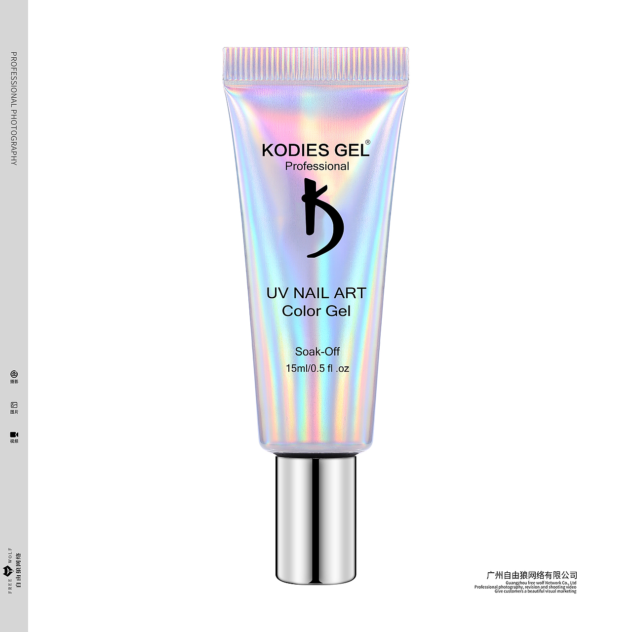 美甲 延长胶 镭射产品 场景拍摄