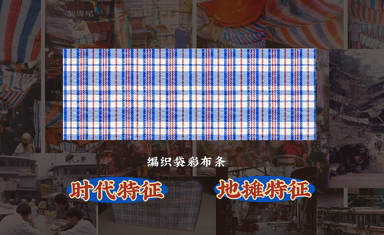 赵秋霞米线-汤好料更鲜,才是好米线(图ZMzQ0MTkwMjQw) - 品牌 - 站酷设计师SANJIN品牌设计原创素材 - 站酷ZCOOL