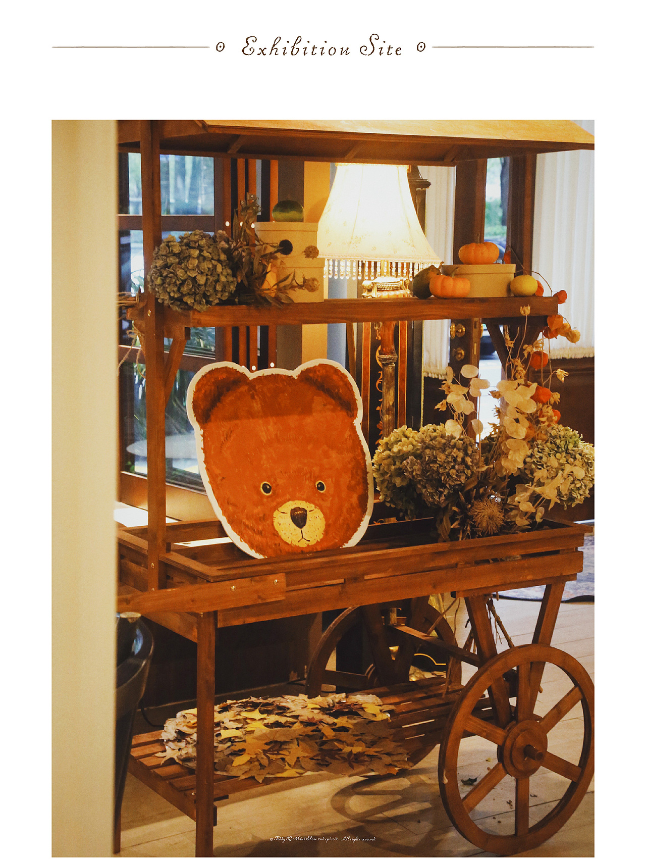熊粒展 O2丨Teddy & Mini Show 2nd esipde
