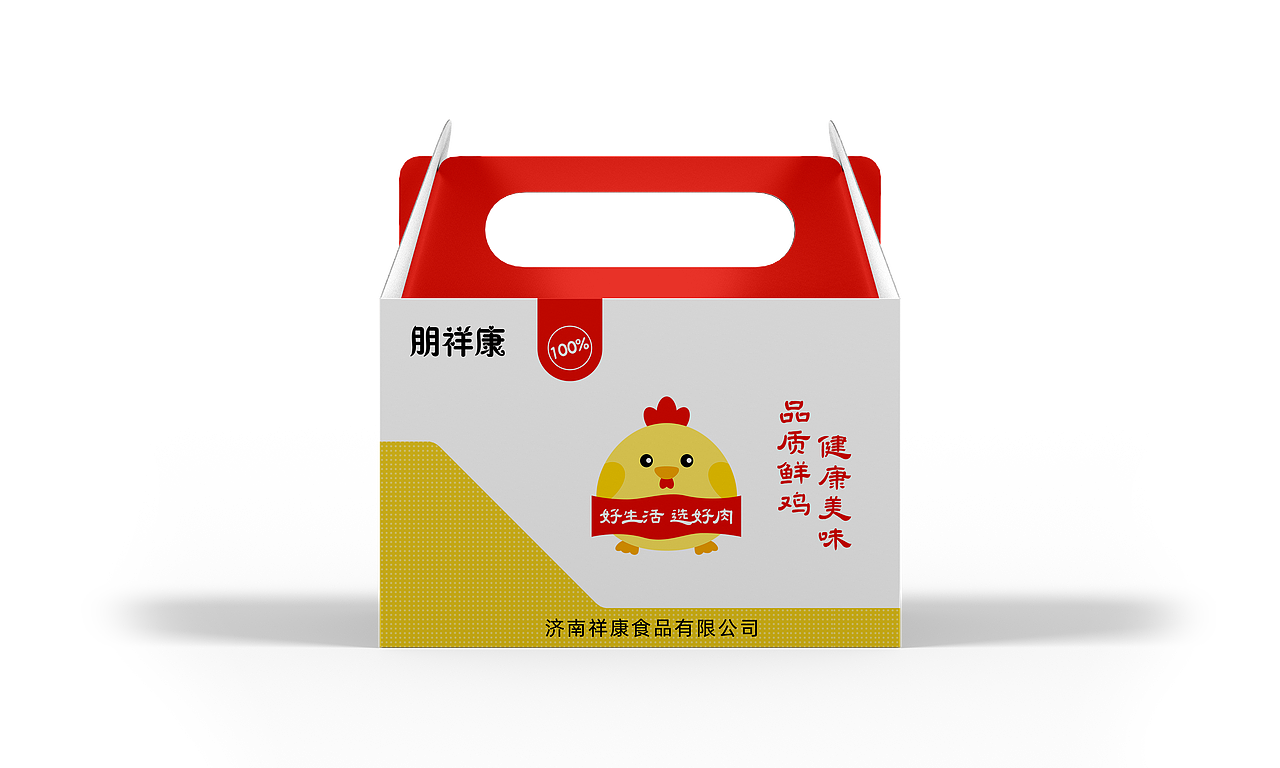 vi设计（图ZMzA4Nzg0OTk2） - 包装 - 站酷设计师巴黎左岸菲原创素材 - 站酷ZCOOL