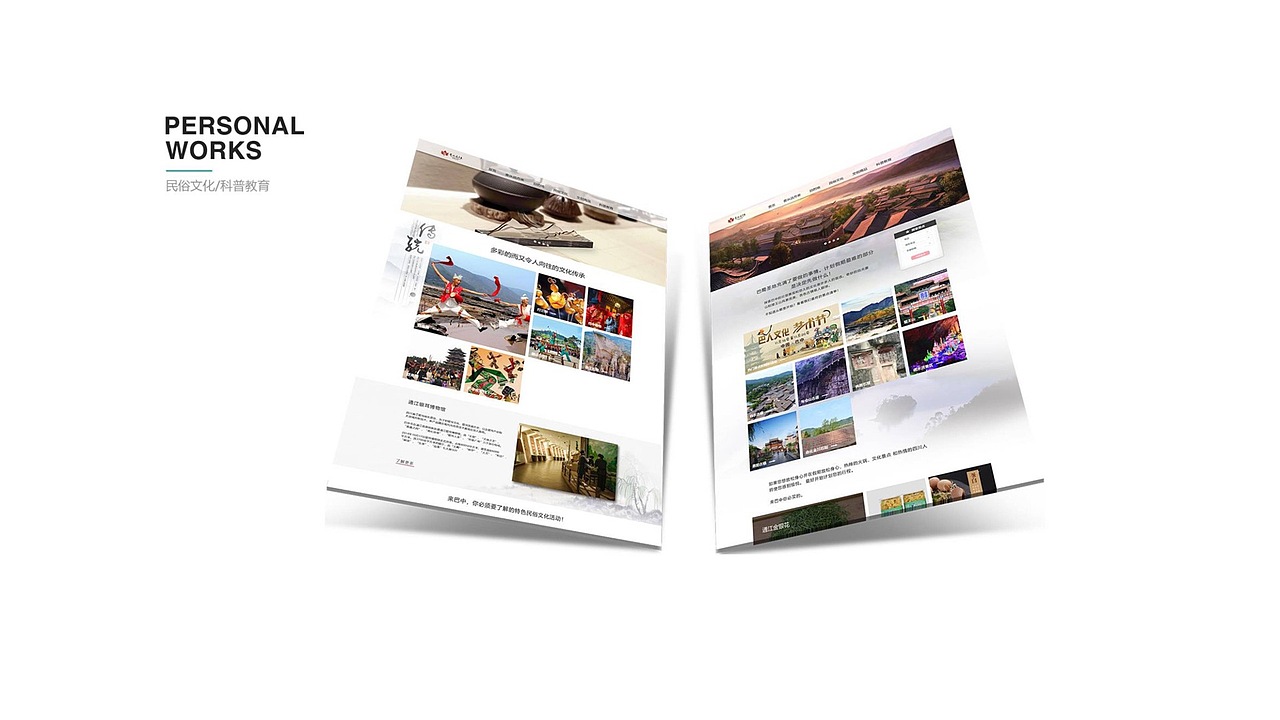 2020-2022年作品集