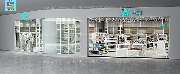 诺米货架免费咨询空间布局-永寿货架-莫凡货架空间设计（图ZMjk5MjkwNDA4） - 工业用品/机械 - 站酷设计师莫凡2580原创素材 - 站酷ZCOOL