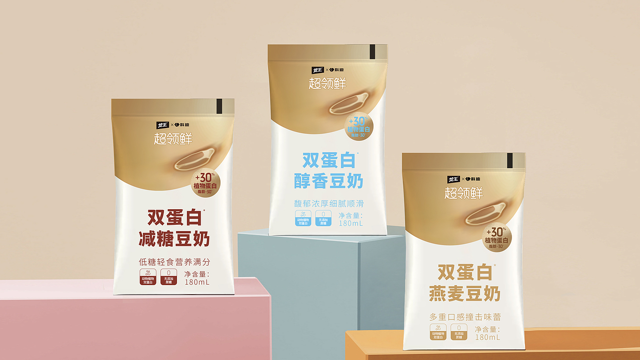 龙王&科迪 超领鲜 小白袋 豆奶/牛奶 包装设计