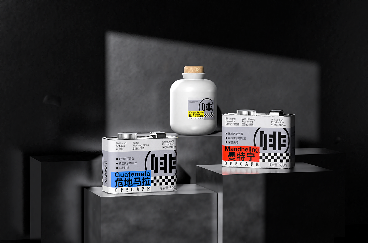 OpsCoffee 咖啡包装设计（图ZMzU1MjI1Mjk2） - 包装 - 站酷设计师何Qc原创素材 - 站酷ZCOOL