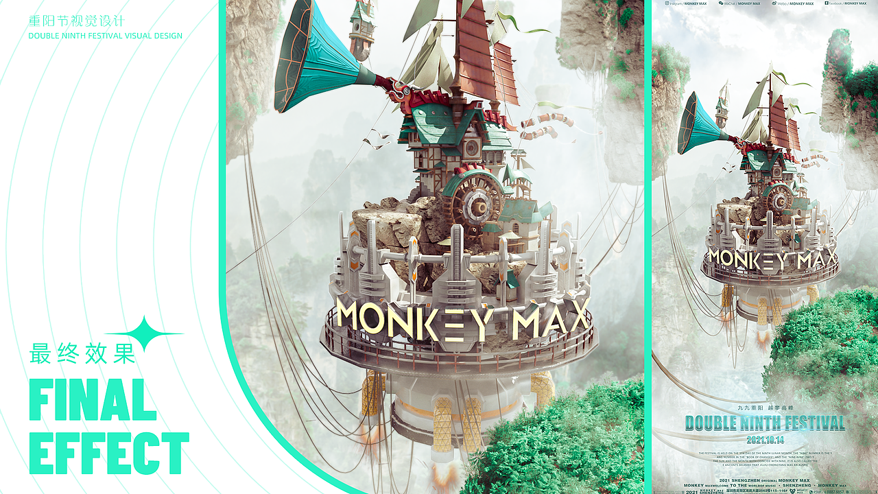 工作室2022作品合辑（图ZMzMxNzcxMjA0） - 人物/生物 - 站酷设计师不要乱来视觉原创素材 - 站酷ZCOOL