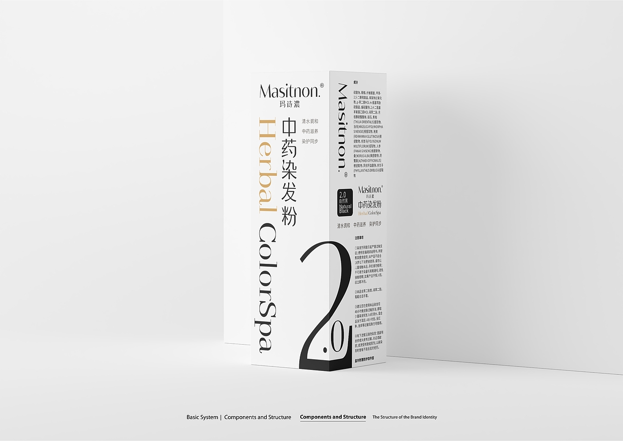 masitnon.package-shanghai inheart（图ZMzQxNzEwOTQ0） - 包装 - 站酷设计师INHEART上海因心原创素材 - 站酷ZCOOL