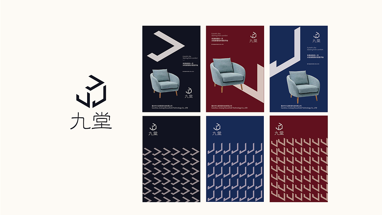 卢斐作品集（图ZMzQ3NDAxOTEy） - 其他平面 - 站酷设计师lf七拾原创素材 - 站酷ZCOOL