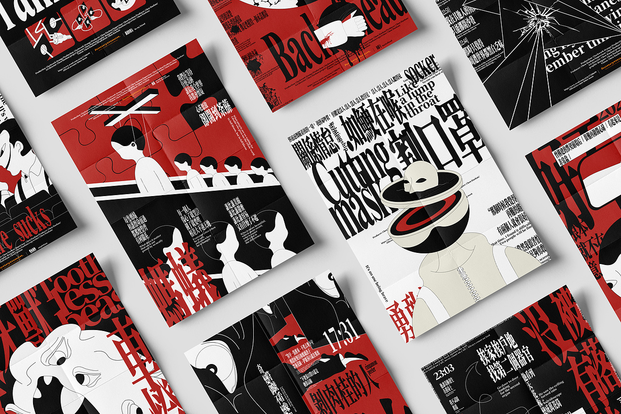 honeymoon | 蜜月后开到荼蘼（图ZMzI0NDEwMzIw） - 品牌 - 站酷设计师一只发条橙原创素材 - 站酷ZCOOL