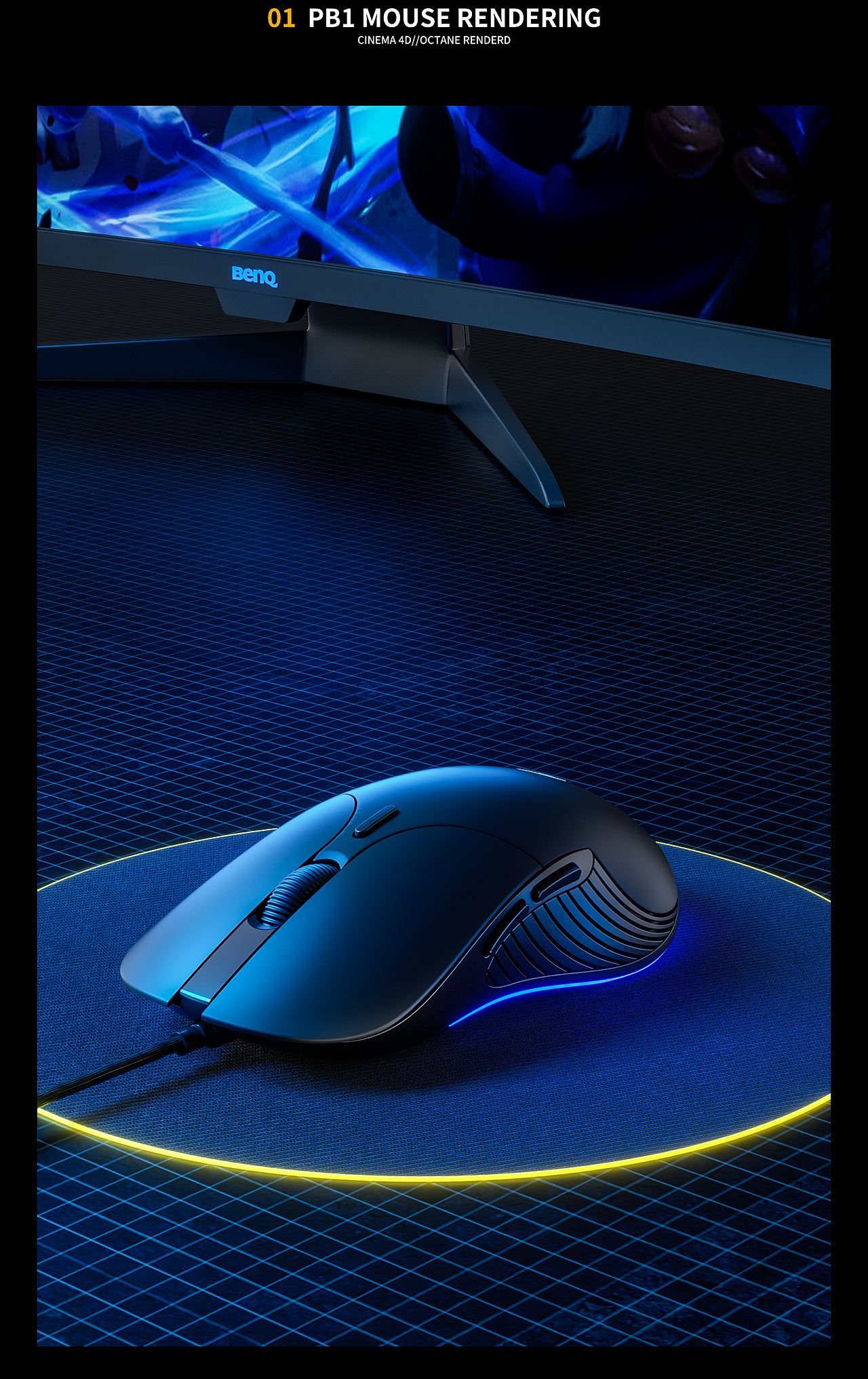 2023-L2部分工作渲染节选