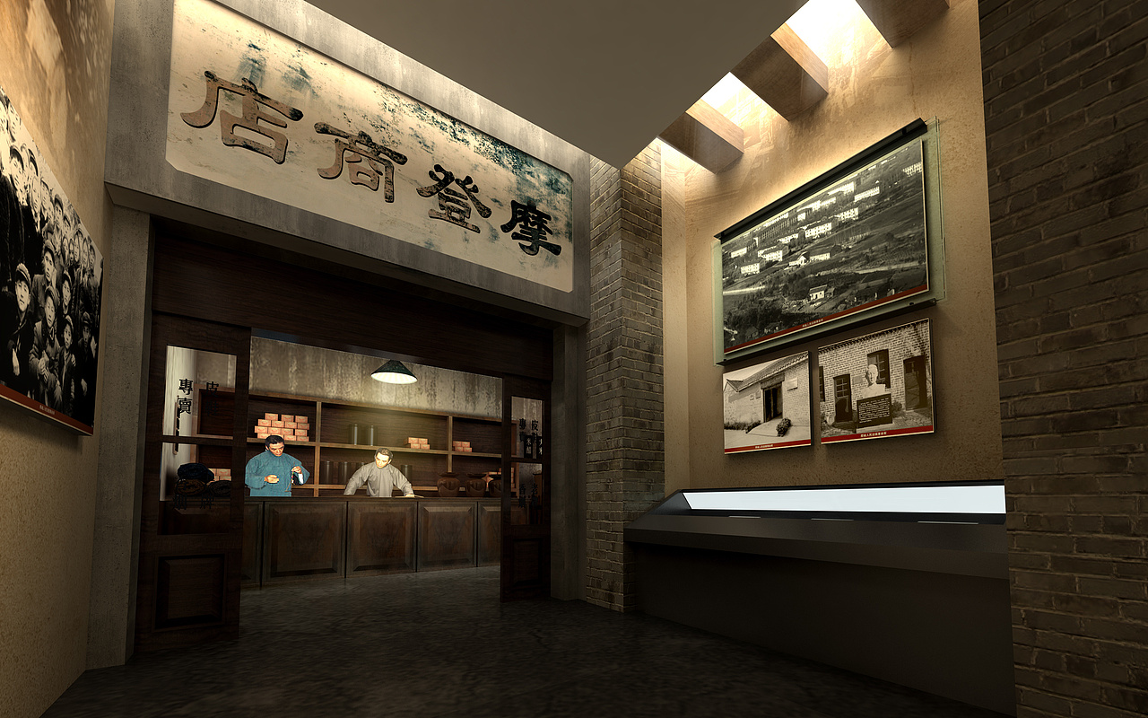 红色革命事迹陈列馆（图ZMzExMTkxNzcy） - 展陈设计 - 站酷设计师集文设计原创素材 - 站酷ZCOOL