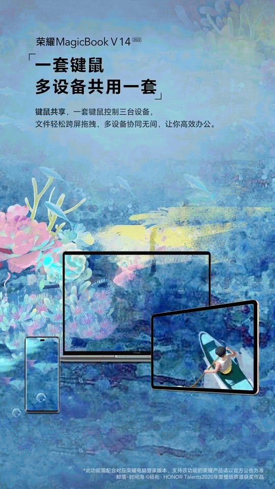 创意插画功能介绍视频