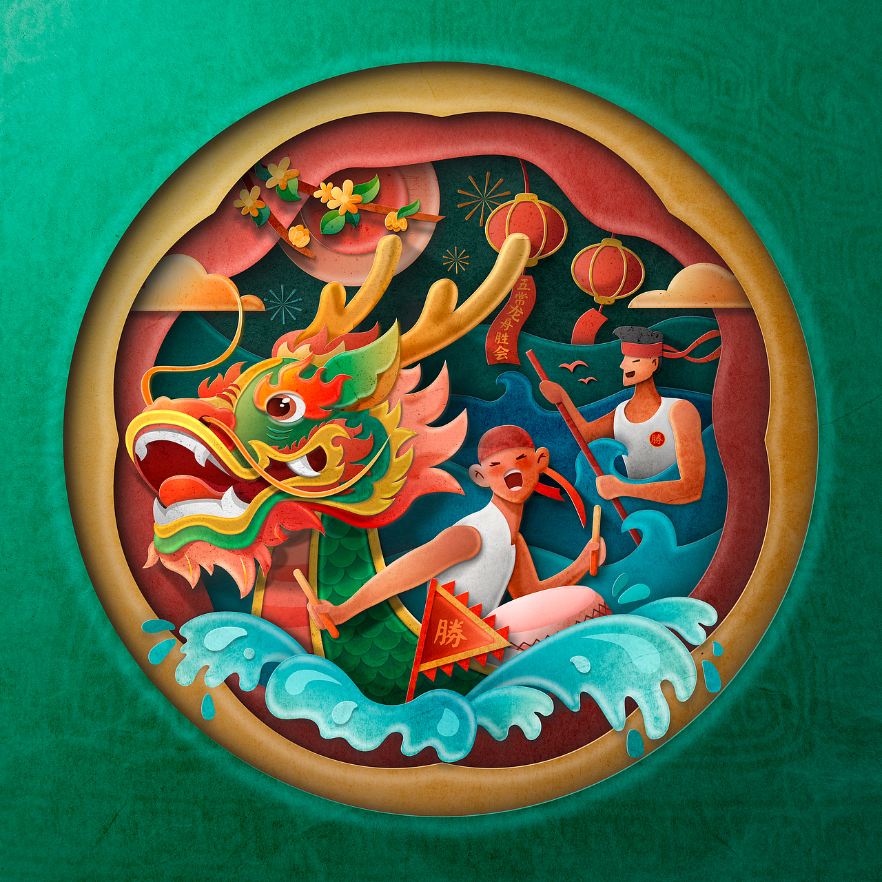 非遗文化系列数字藏品-剪纸插画（图ZMzM4NzM1MDQw） - 艺术插画 - 站酷设计师野生植物Y原创素材 - 站酷ZCOOL