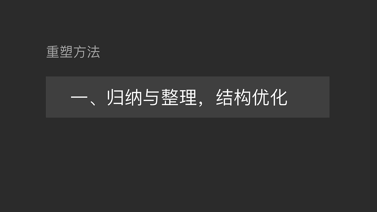 vivo官方商城 图文详情优化