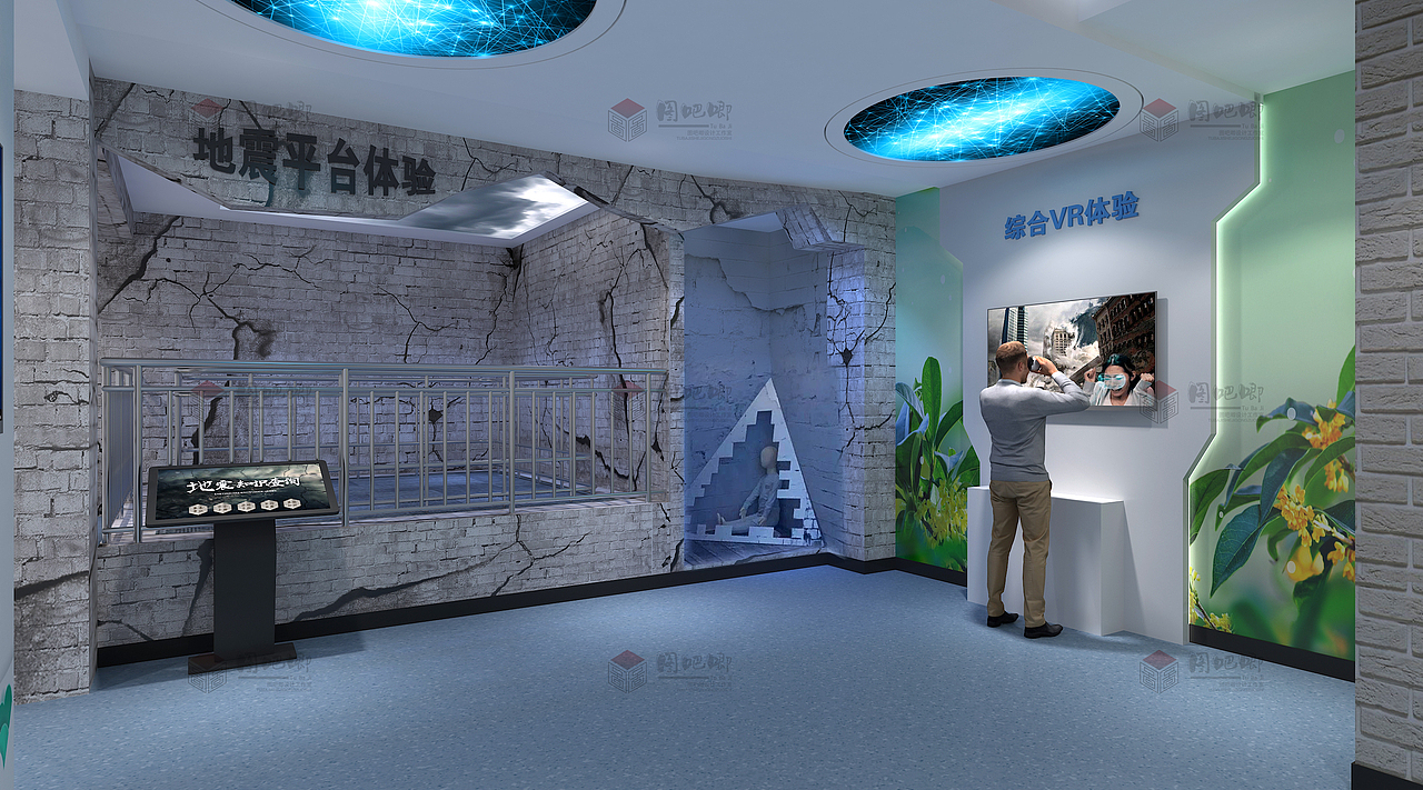 红十字应急救护培训中心