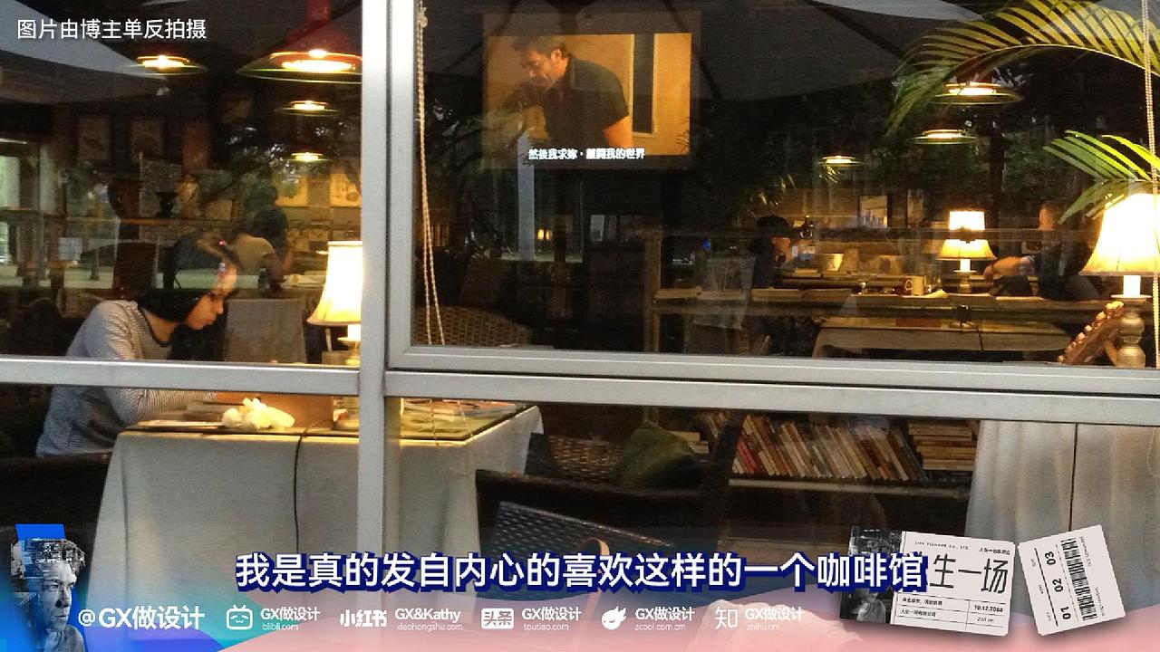 海与浪，温与柔，幸与不幸有尽头，消失的蒙咖啡馆（图ZMzU4NDgxMTM2） - 环境/建筑摄影 - 站酷设计师GX做设计原创素材 - 站酷ZCOOL