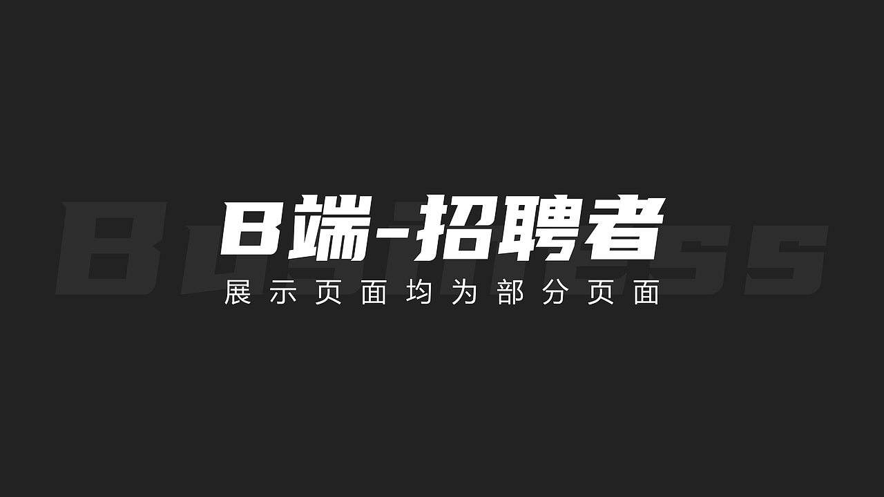 锐创工匠（图ZMzMyMjA3MDUy） - 其他UI - 站酷设计师ShangqiZheng原创素材 - 站酷ZCOOL