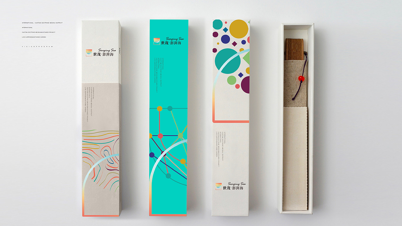 地产提报（图ZMzA0ODEyNzIw） - 其他平面 - 站酷设计师自由引力原创素材 - 站酷ZCOOL