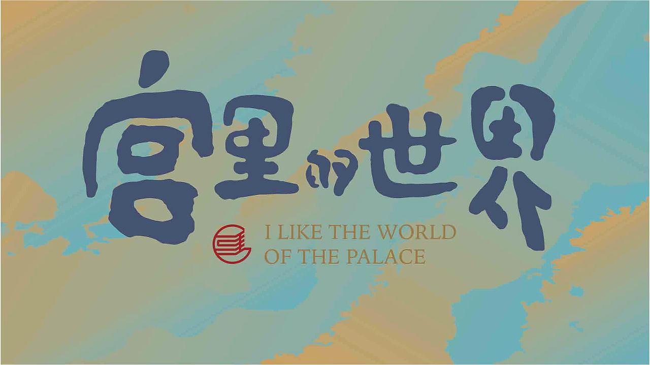 2022作品集