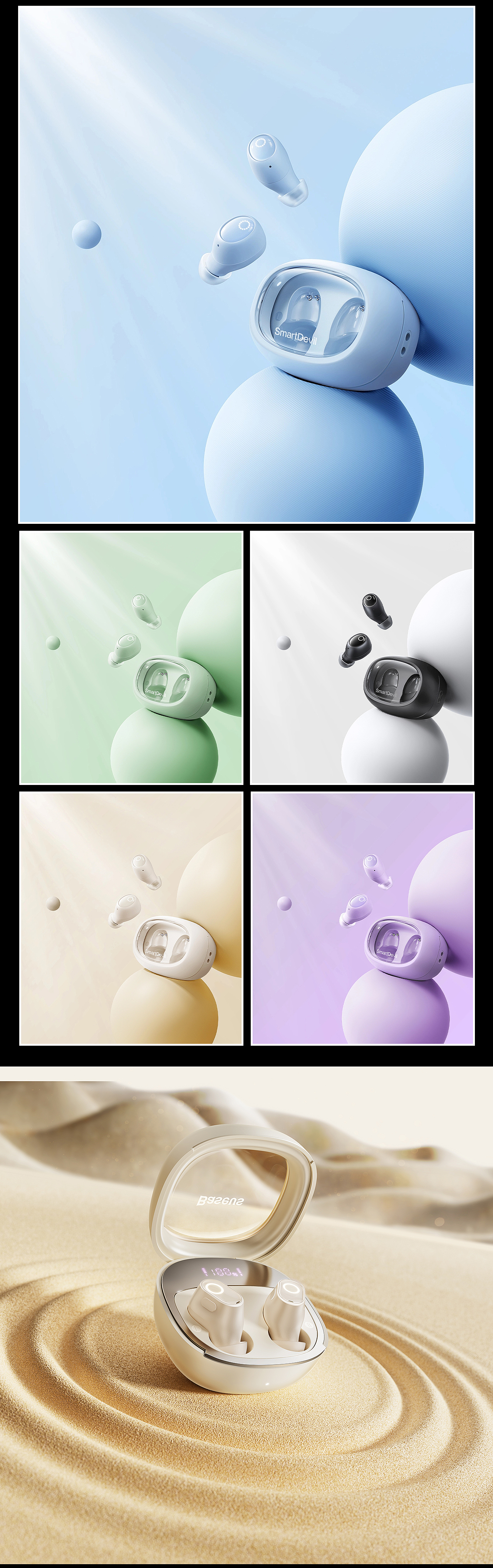 Restart 3D visual rendering Ⅳ(图ZMzQ2NTYzNTc2) - 产品 - 站酷设计师重启者视觉原创素材 - 站酷ZCOOL