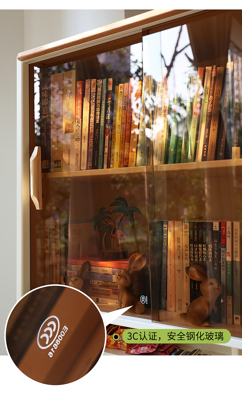 详情页-实木北欧风书桌-摩卡书桌-歌里图