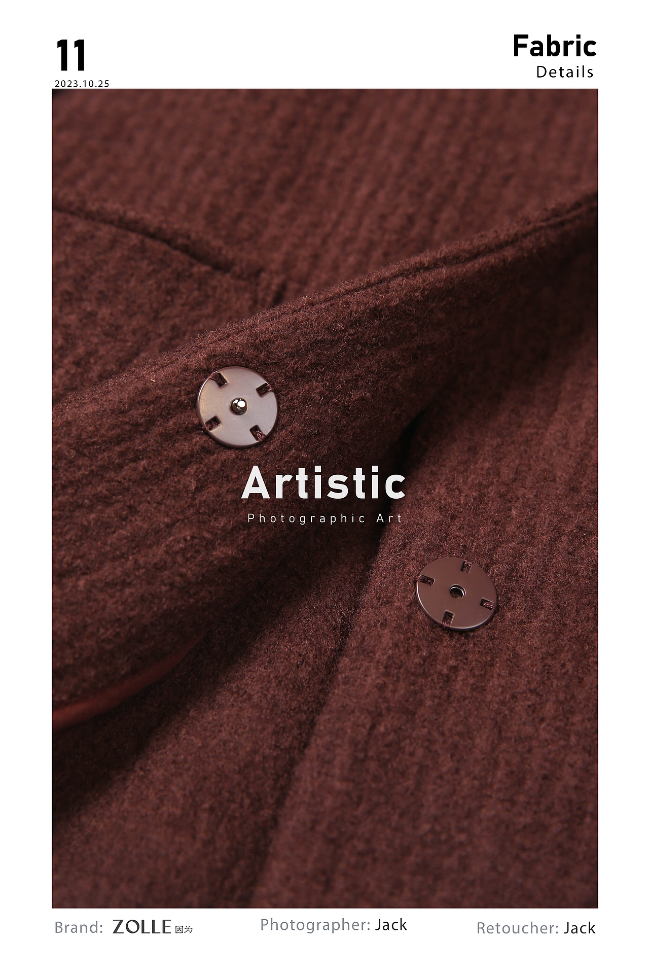 平铺挂拍,面料细节图