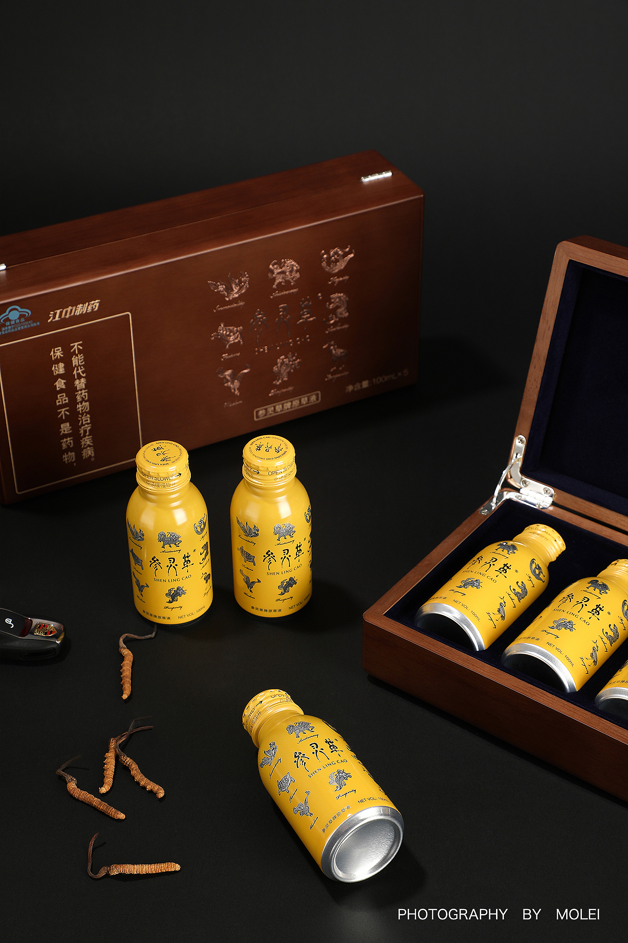 【江中】参灵草|冬虫夏草|原草液|保健食品