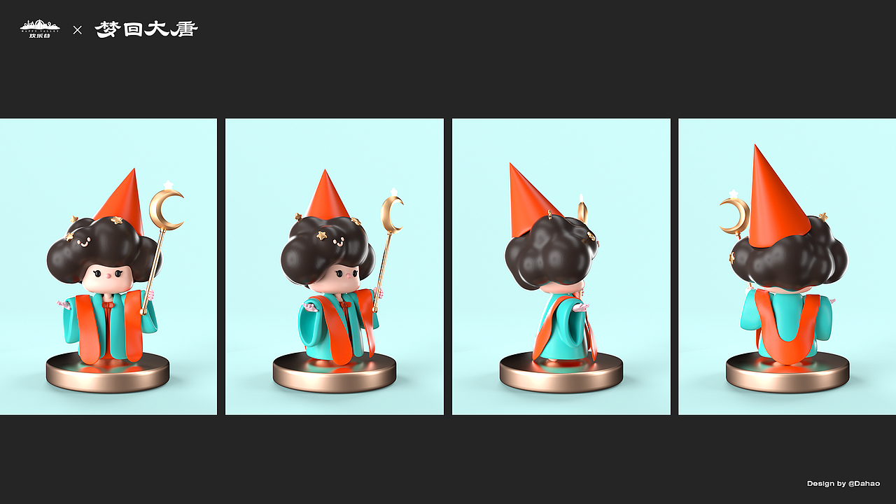 梦回大唐 | “欢乐家族”的虚拟世界