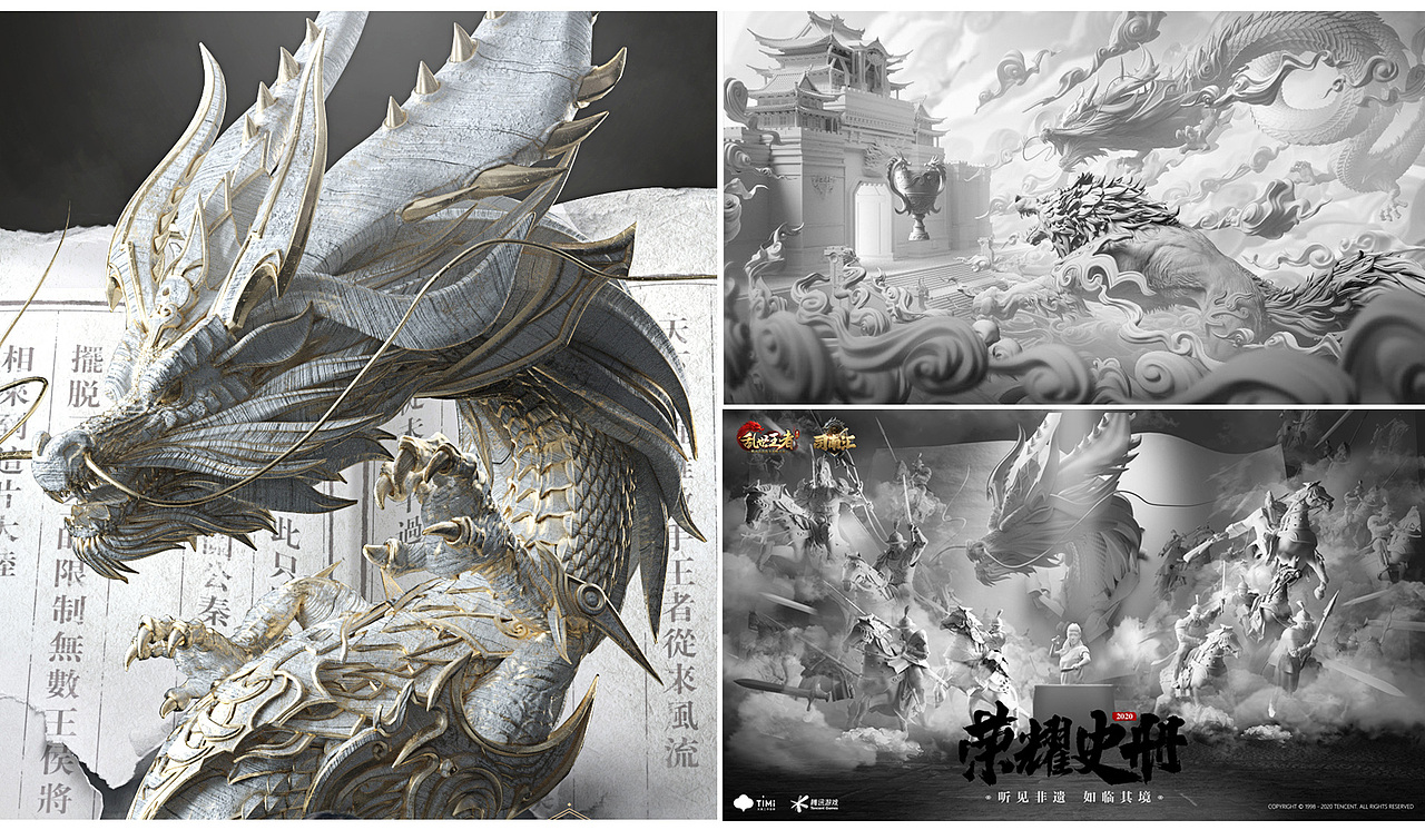 和平精英/乱世王者（图ZMzA3OTg0NDU2） - 海报 - 站酷设计师野良乄原创素材 - 站酷ZCOOL