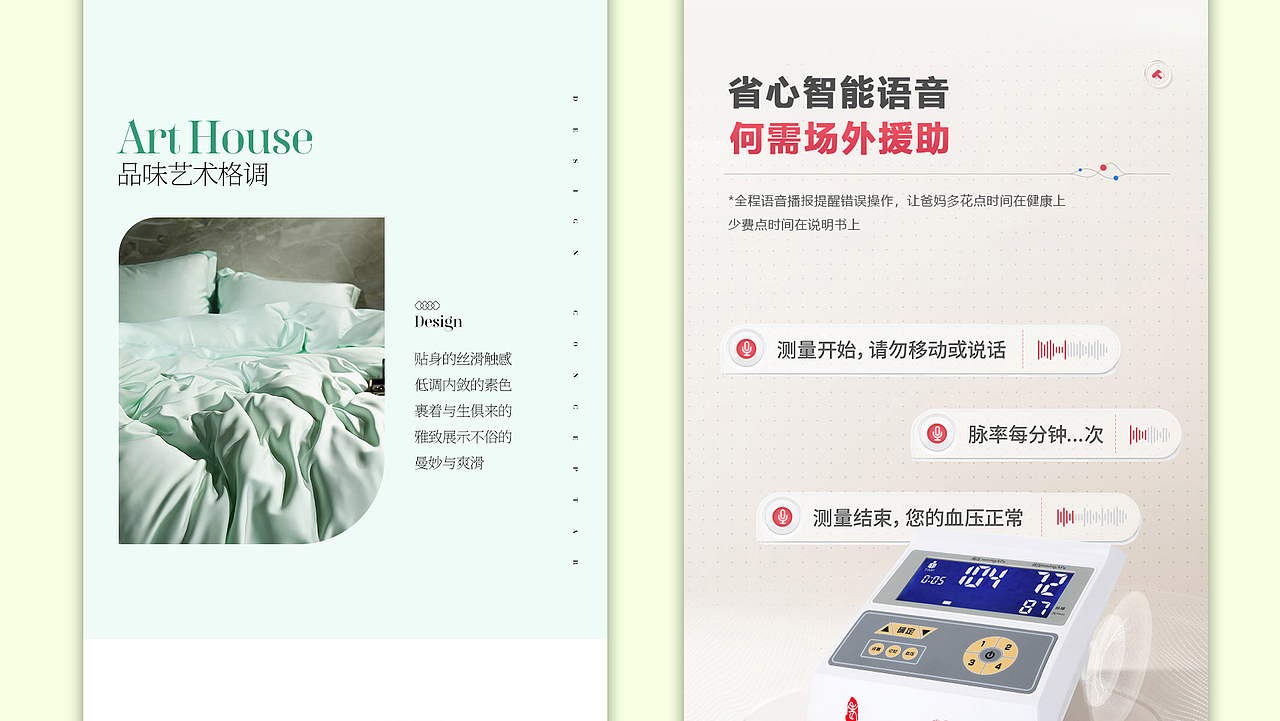 作品集（图ZMzA2MTExNDY0） - IP形象 - 站酷设计师狂野兔子原创素材 - 站酷ZCOOL