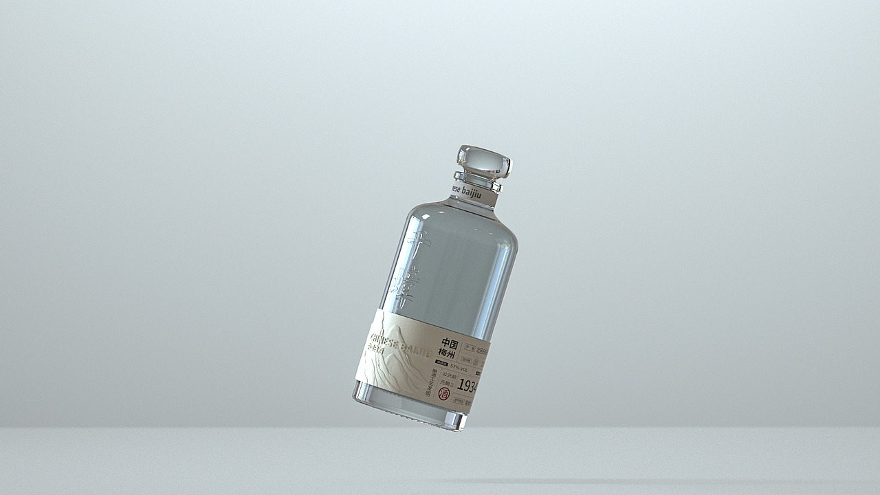 越过层层叠叠的山，追寻一瓶心中挚爱千嶂白酒作品（图ZMzYzMDg1MzY0） - 包装 - 站酷设计师广州文道原创素材 - 站酷ZCOOL