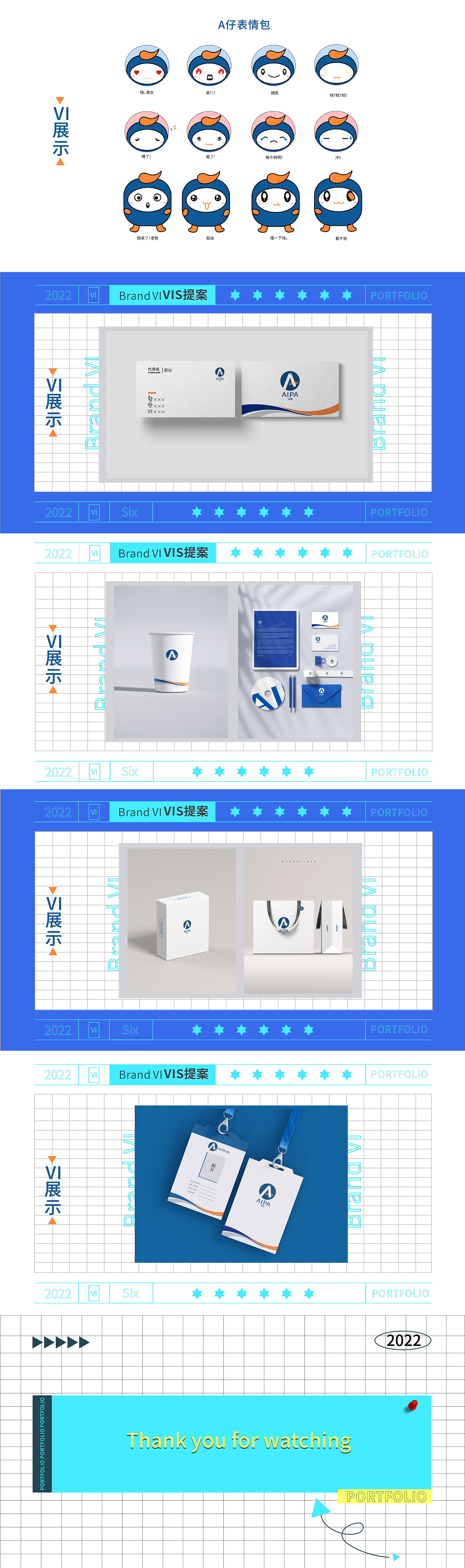 平面作品集（图ZMzEwODM4NTk2） - 其他平面 - 站酷设计师ZYBhing原创素材 - 站酷ZCOOL