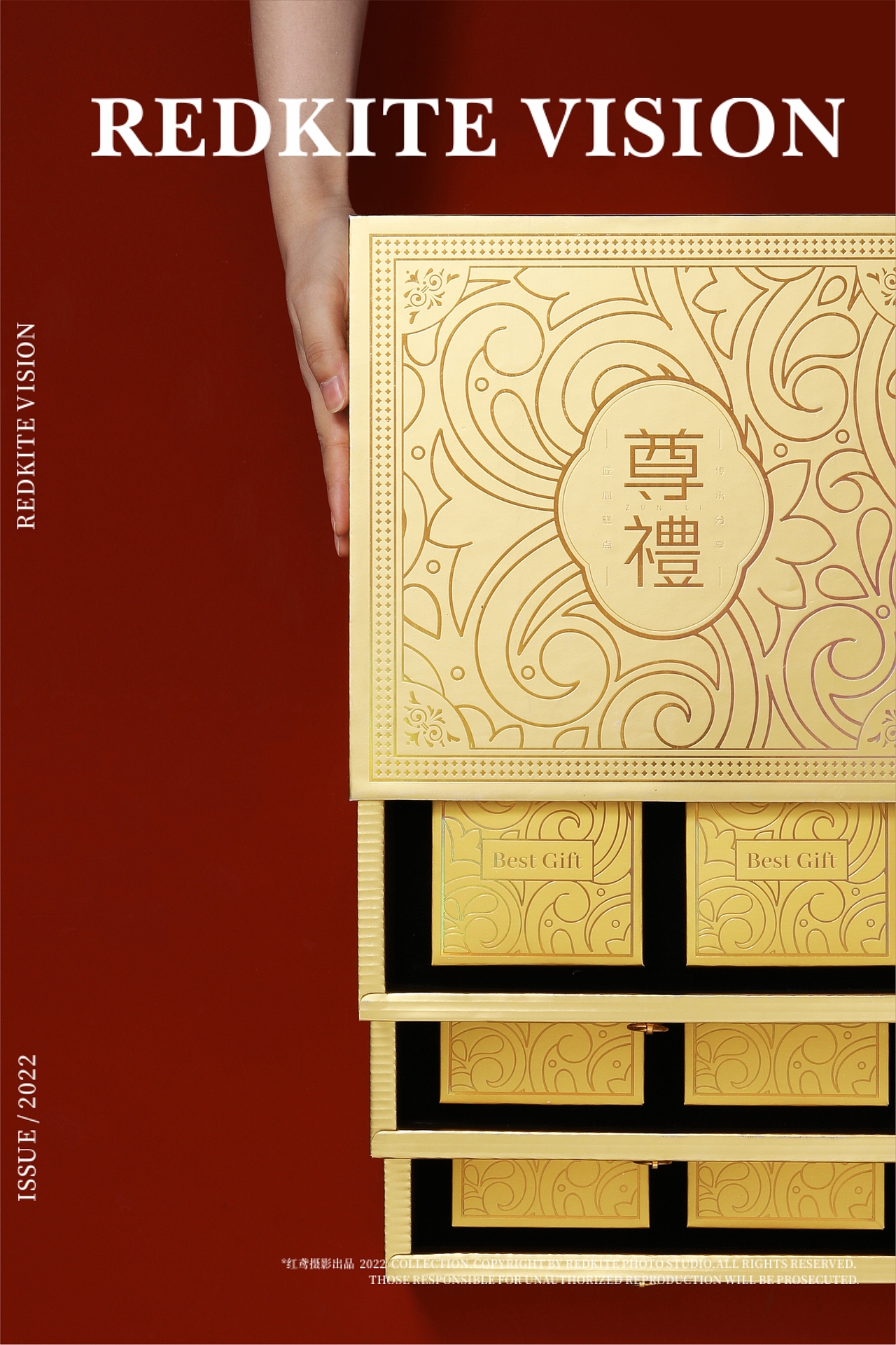 中秋礼盒3 | 红鸢传媒（图ZMzExNTk3Mjcy） - 产品摄影 - 站酷设计师红鸢文化传媒原创素材 - 站酷ZCOOL