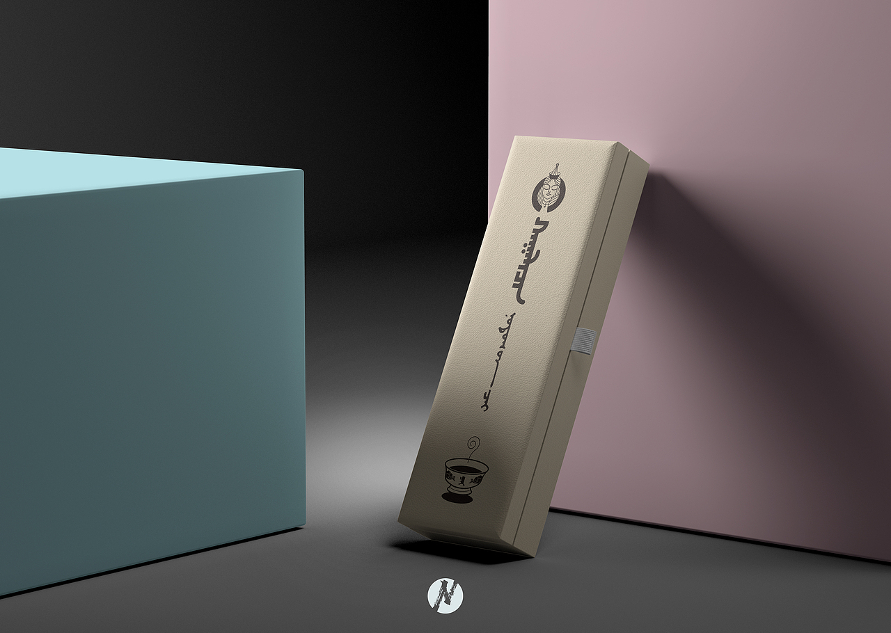 【蒙古文LOGO设计】萨力沁奶茶馆LOGO设计