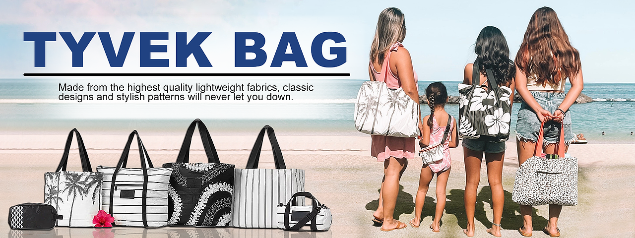 包袋网站首页+DM宣传