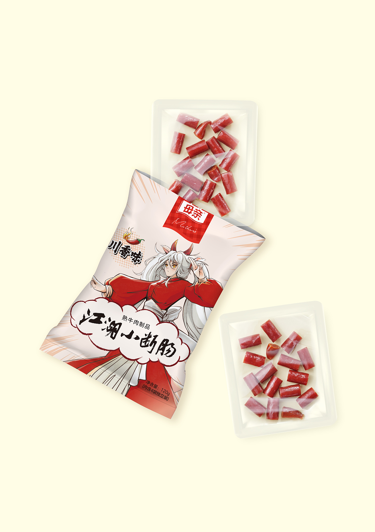 牛肉糖| 母亲 × Box Studio（图ZMzY0NjkxNTg4） - 美食摄影 - 站酷设计师BoxStudio原创素材 - 站酷ZCOOL