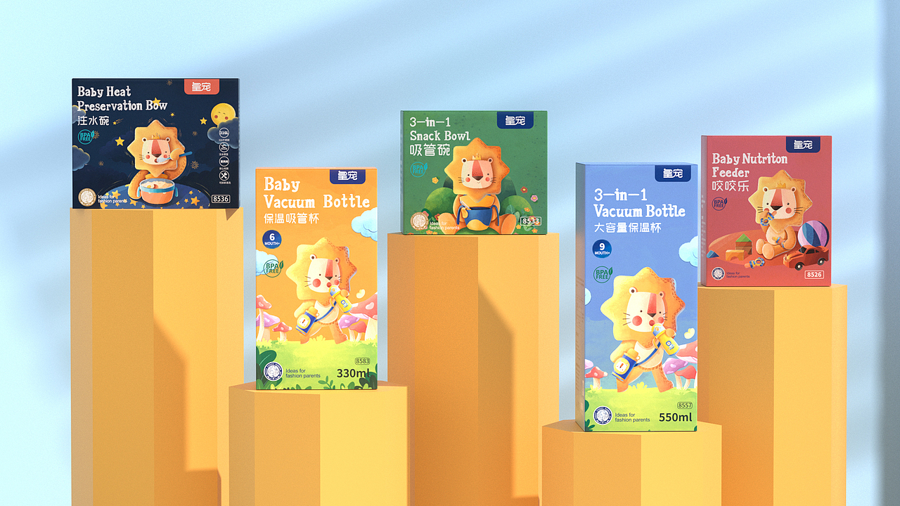 皇宠 母婴产品案例maydesign（图ZMzE4ODY5MjQ4） - 包装 - 站酷设计师maydesign原创素材 - 站酷ZCOOL