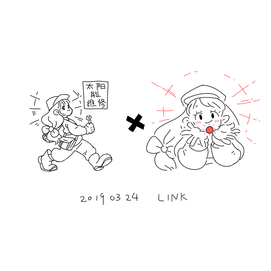 隨心所欲 Vol 01（圖ZMzI3Mzg4NTAw） - 商業(yè)插畫 - 站酷設(shè)計(jì)師LLLLink原創(chuàng)素材 - 站酷ZCOOL