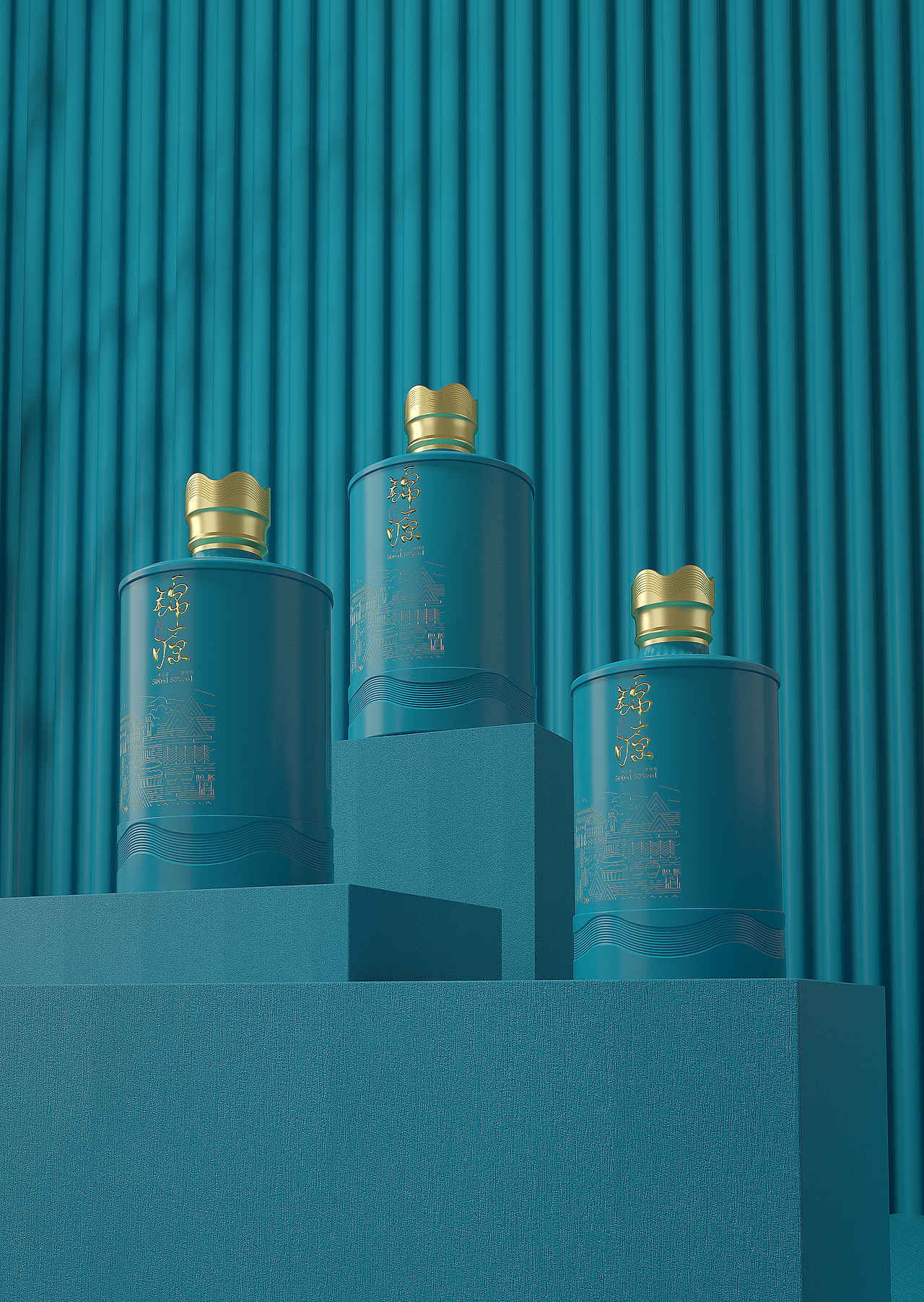 酒类包装设计渲染