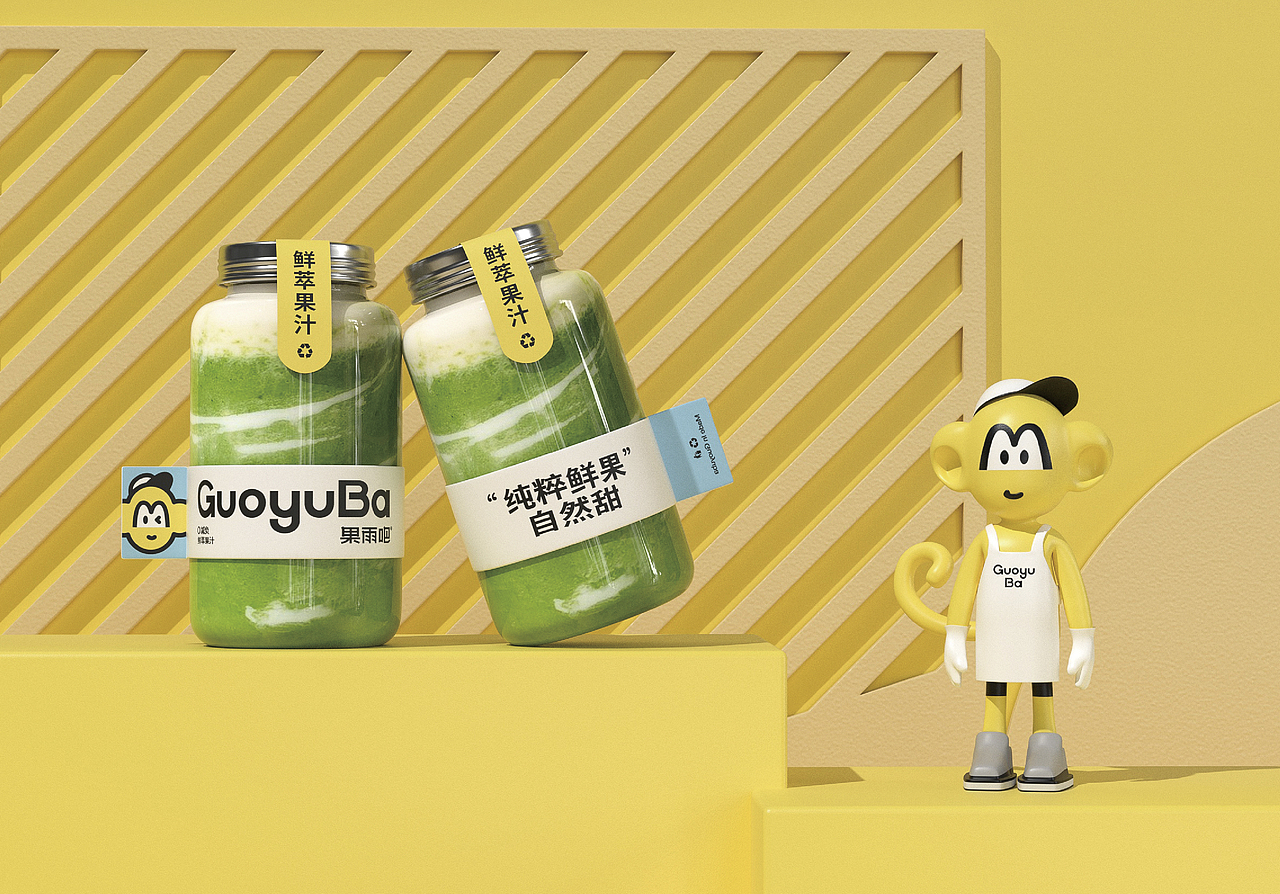果雨吧-鲜萃果汁品牌策略全案设计