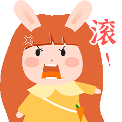 表情包（图ZMzA3NDIxNDg4） - IP形象 - 站酷设计师雪児_原创素材 - 站酷ZCOOL